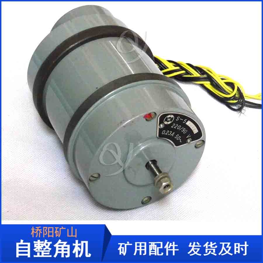 SϵS-5ǙC PCC
