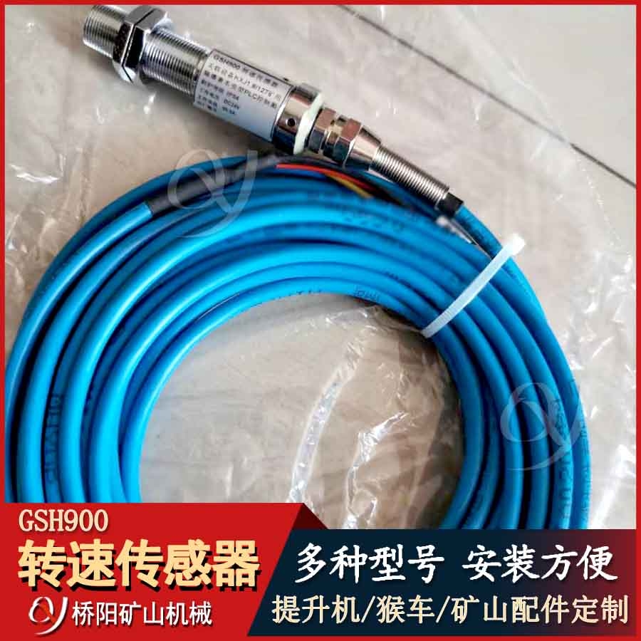 GSH900λDق Vb