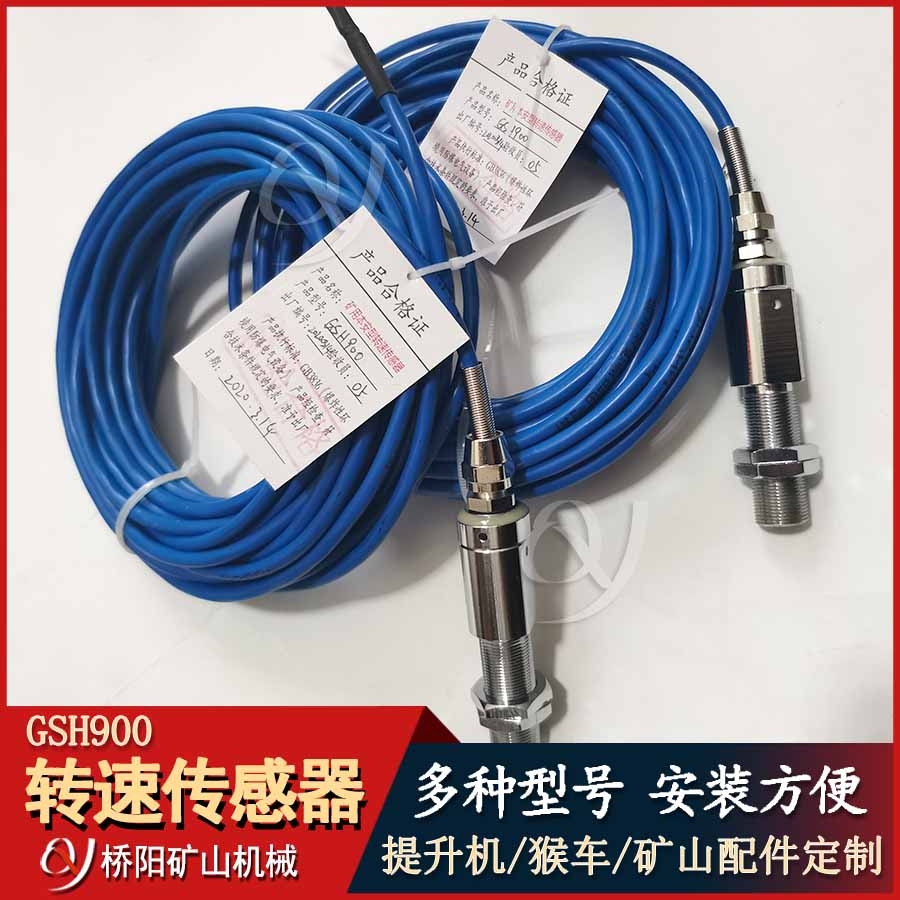 GSH900λDق Vb