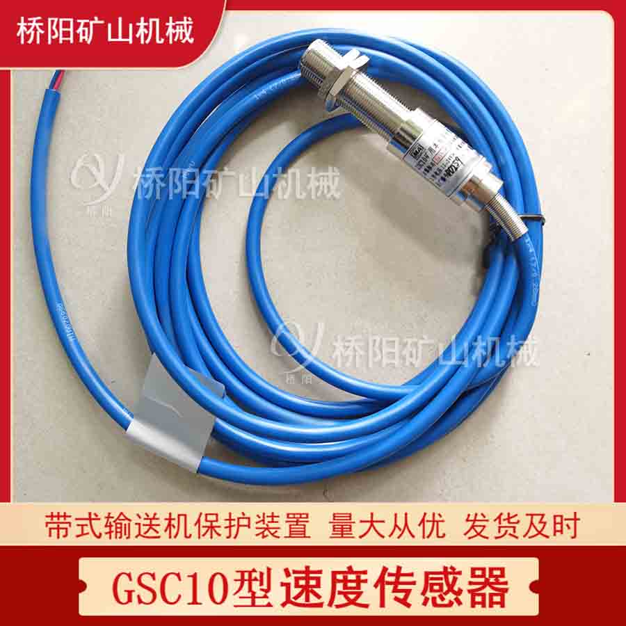 GSH900݆y Dقo|c