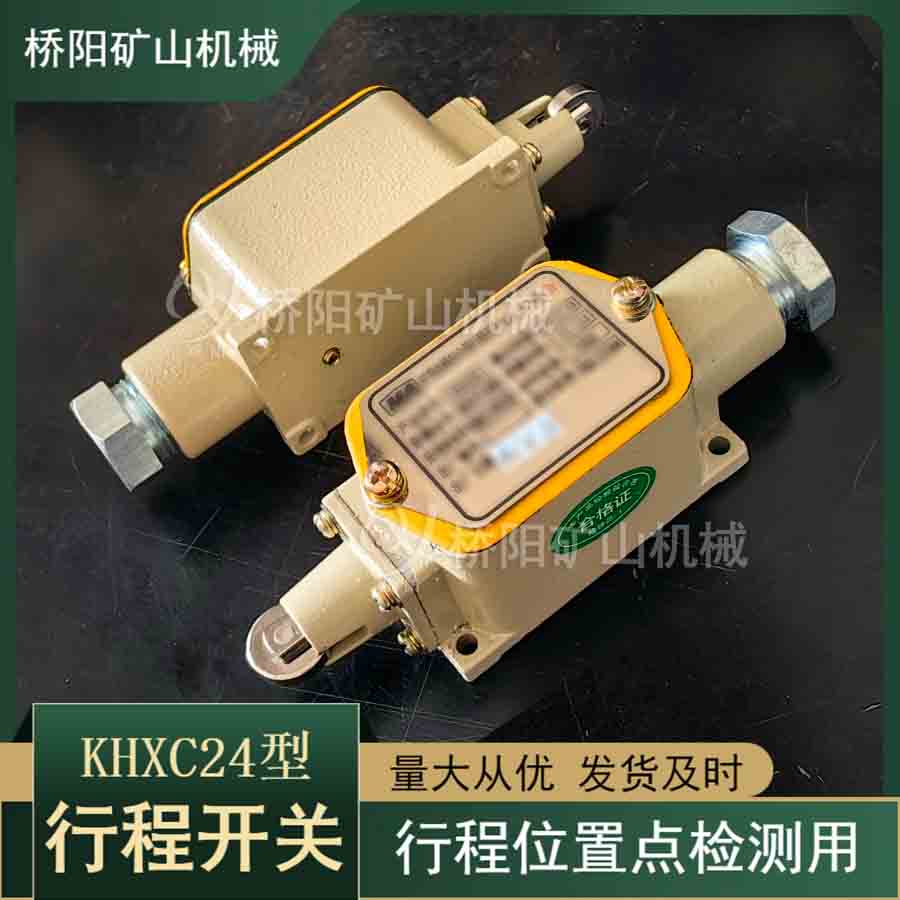 Ԅӿгλczy KHXC24г_PVCO