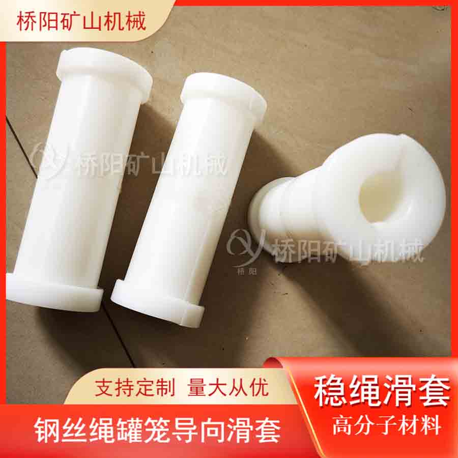 Q߷ӷK205x80x40úV 䓽zK޻\o