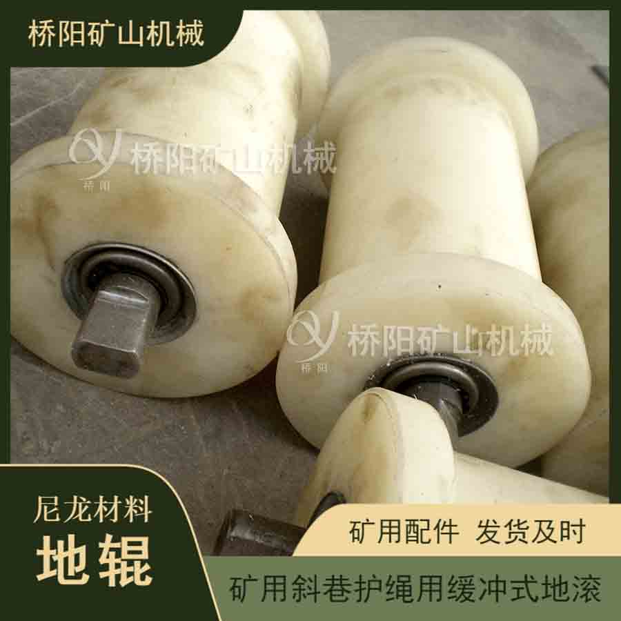 úVù޻\K210x67x32 䓽zKo