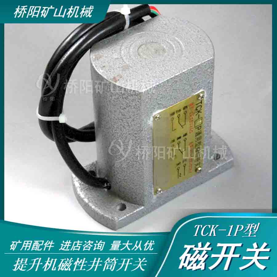 V늿ش_P TCK-1Pͨ