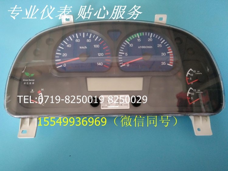 BZ38200842ؿMσx