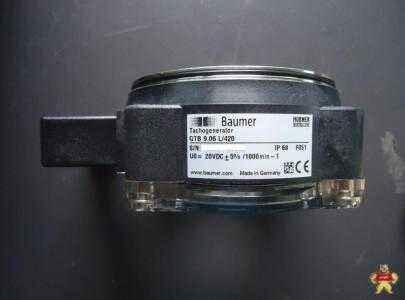 BAUMER HUBNERa
