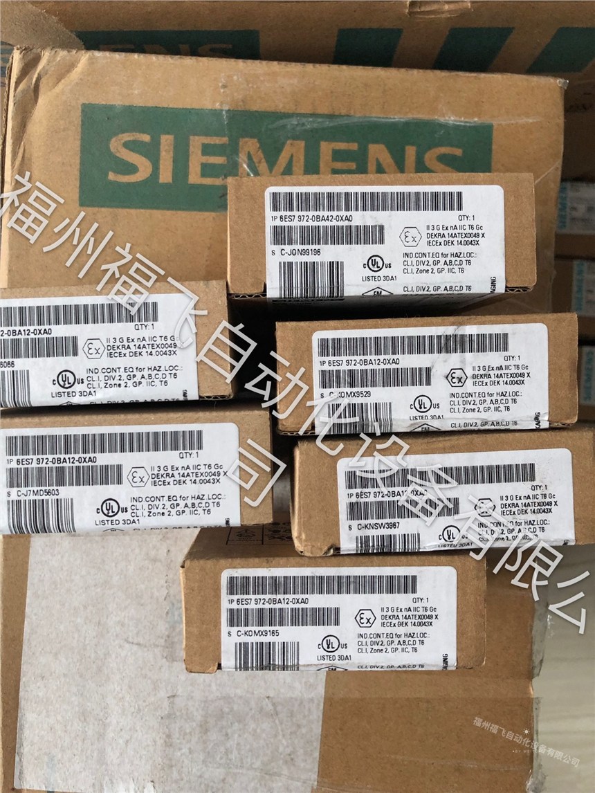 SIMATIC DPB 6ES7972-0BA12-0XA0