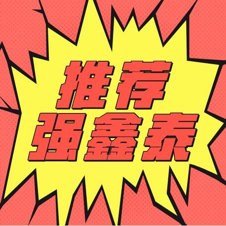 YԴϵyнܛ@ܵĜʛ]e
