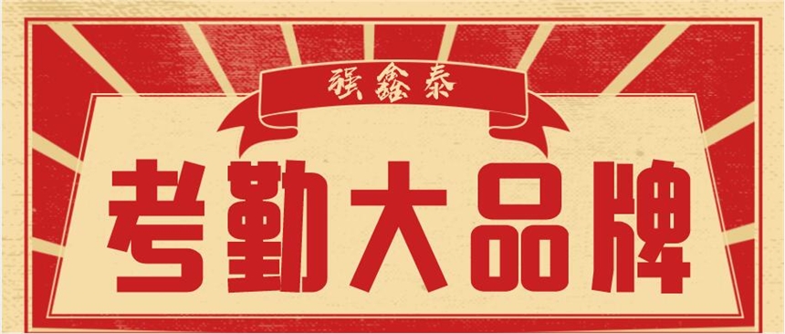 ̩ڹϵy׌_YIЧ