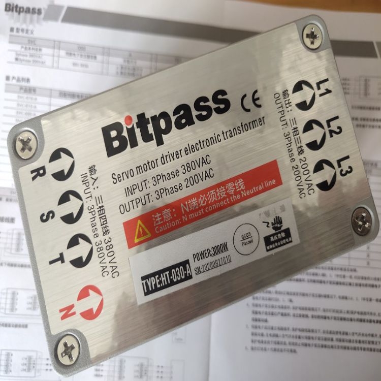 Bitpassͨŷ׃HT-030-A