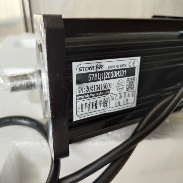 STONKERM늙C28BH2A28-064