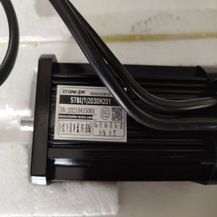 STONKERM늙C20BH2A34-064