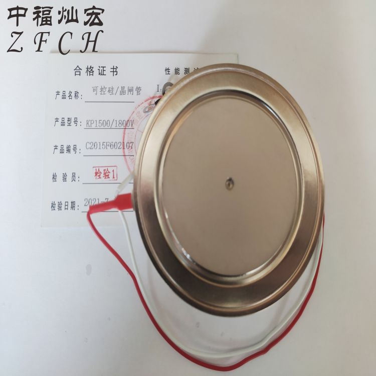 POWEREXɿع辧lTDS4304002DH 3000V 4000A