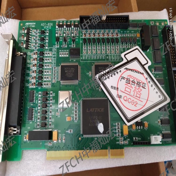 ADTECHdUչIOģKET202A modbus(RS485)24·ݔ