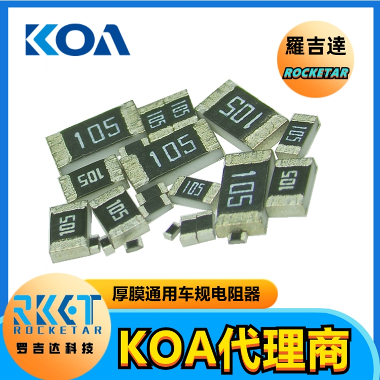 KOARK73BϵRK73B1ETTP103JԺĤ܇Ҏ߾NƬ