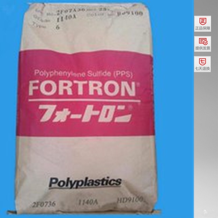 PPSBR-111BLѩPPSBR-111BL