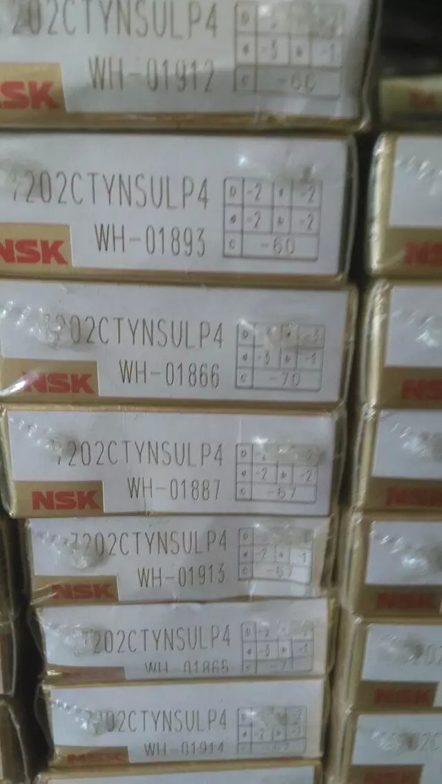 ձ22214EAE4SձNSKSгߴԃ
