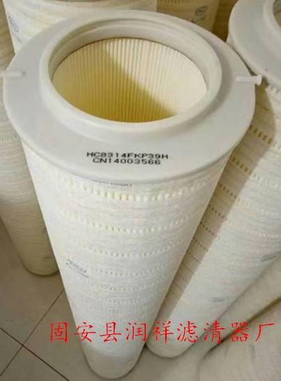 PALLHVоHC8314FKP39HIaS