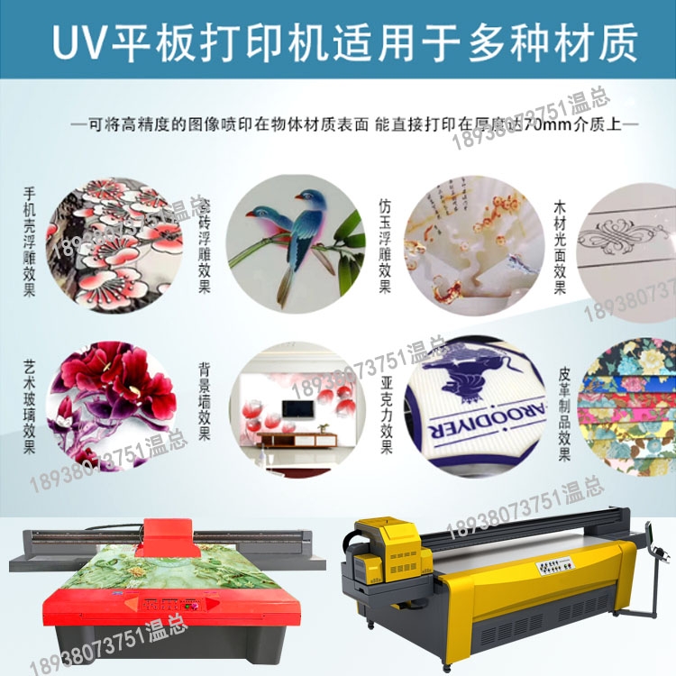 uvƽӡCu