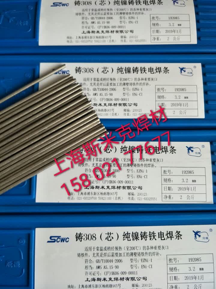 Ϻ˹׿T308оTFl 亸C
