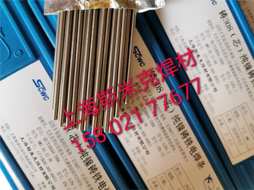 Ϻ˹׿T308оTFl 亸C
