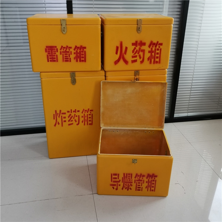 400*300*300米׹ yʽըˎ 䓘֬ˎ