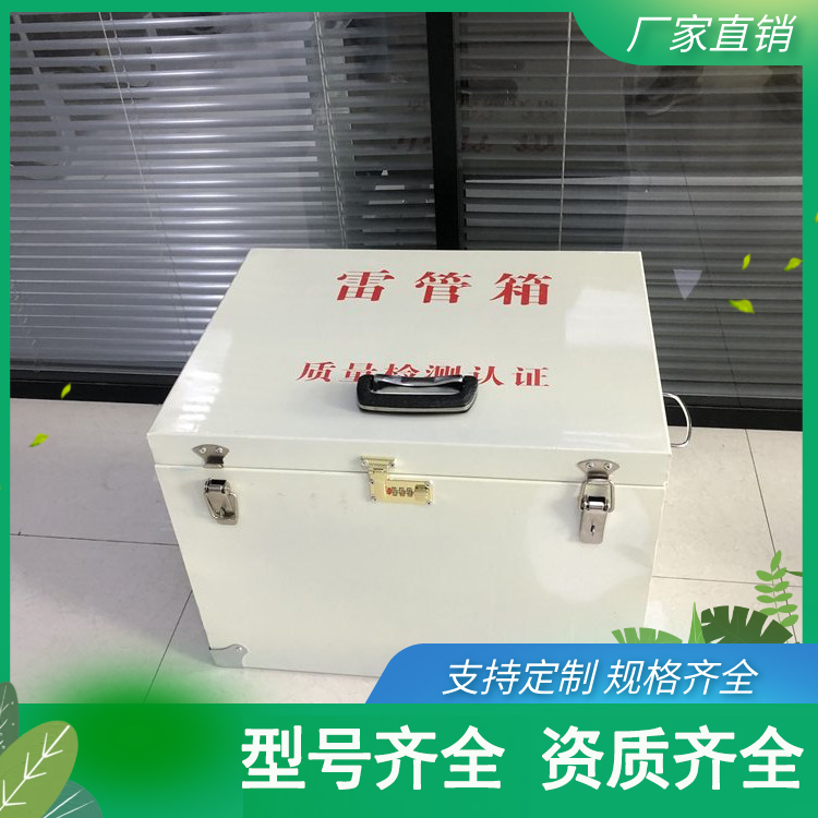 ׹ 200lƷ 䓰|ըˎ乩