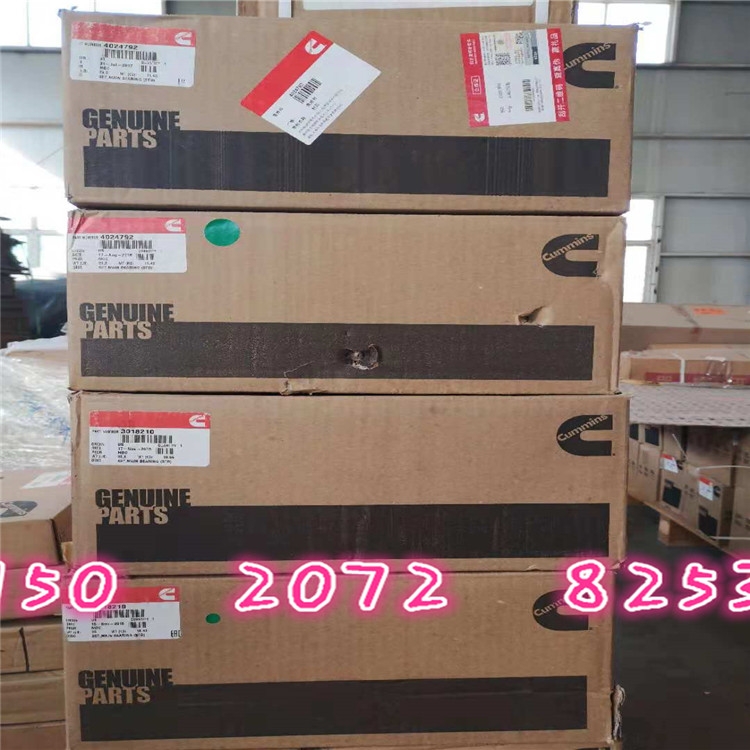 2QSK60ɳS߽M4024792