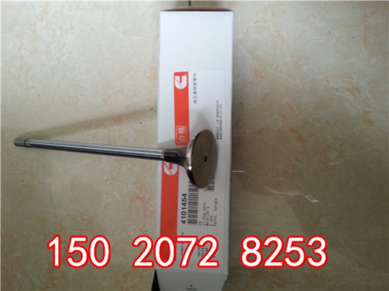 ¶úV4089089MT4089090ŚT