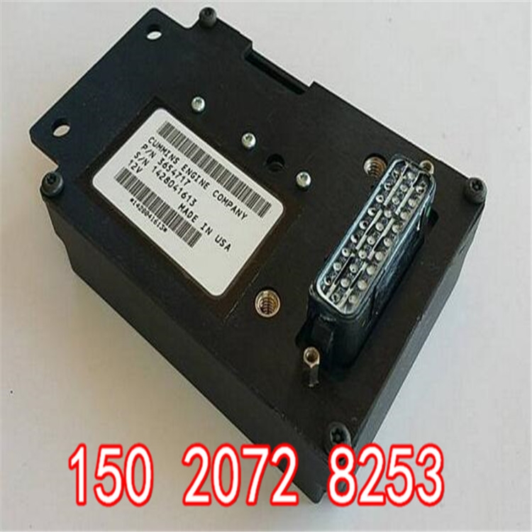 |Ϫ˹lәC4096485QSKX