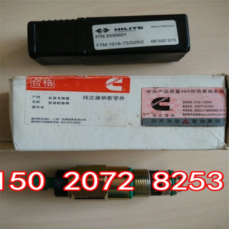 |FV3347905ȼͿƈ