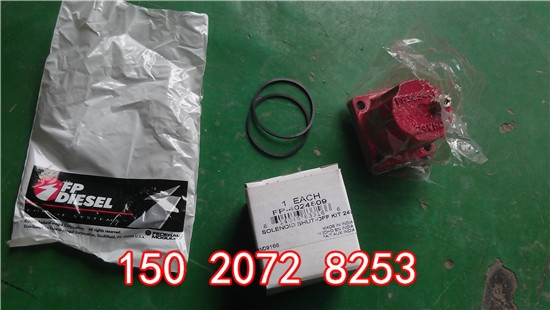 Ϫ׿˹12V/24VԭbϨ늴y4024809