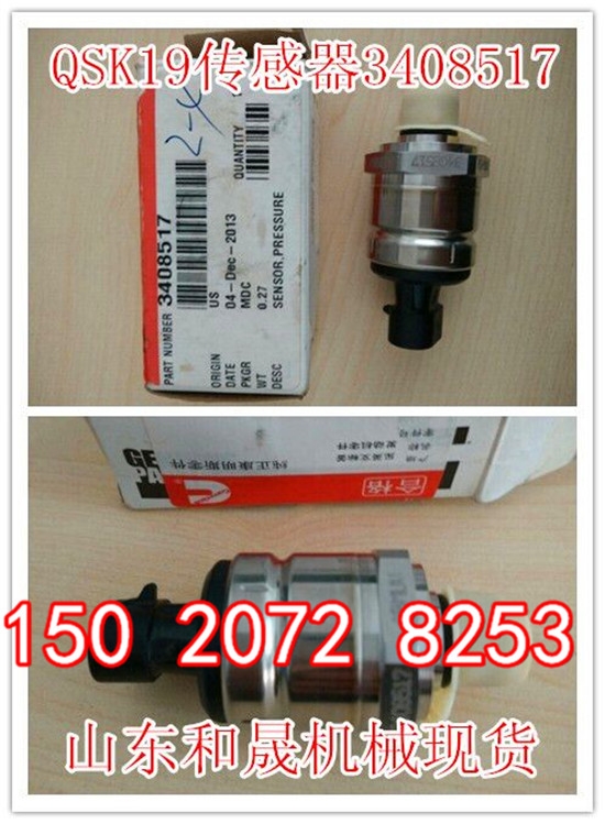 QSM11lәCCÂ2872354
