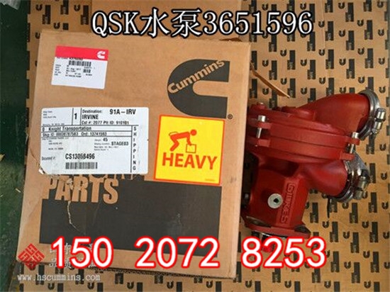 ؿ˹QSV91lәCӟ3423495