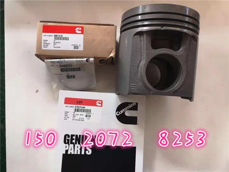 VɽQSK603645958M4352597