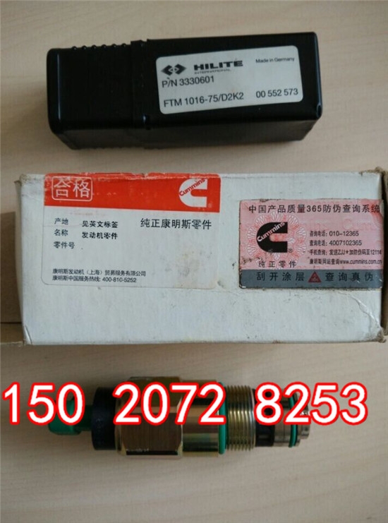 |ݸ˹3062322K383098693