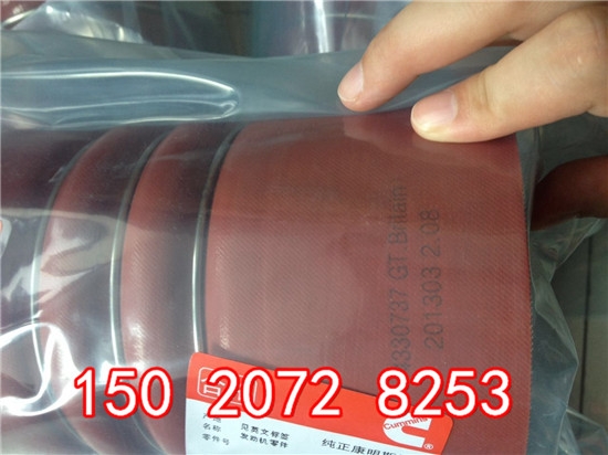 ˹Թ4011326K٣QSV91B