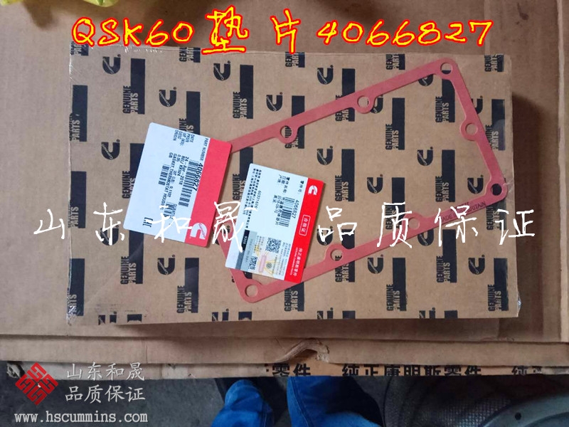 ˹QSK45ȼͱÉ|Ƭ3348583