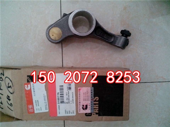 ׿˹3307V܇3053478KTA19V܇u