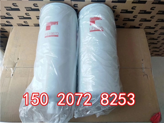 4058965мK19PWF2076