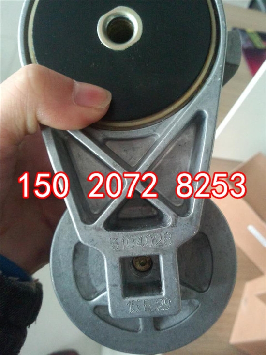 l؛3002175SƤ݆CCEC