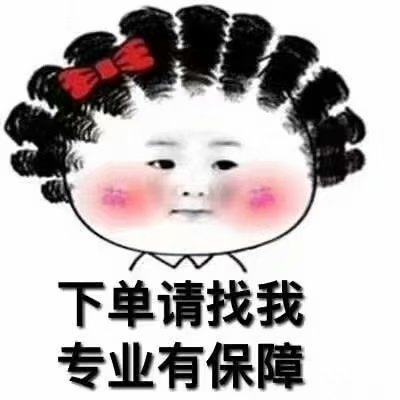 Fݿ˹3075381Һ׃rͦU