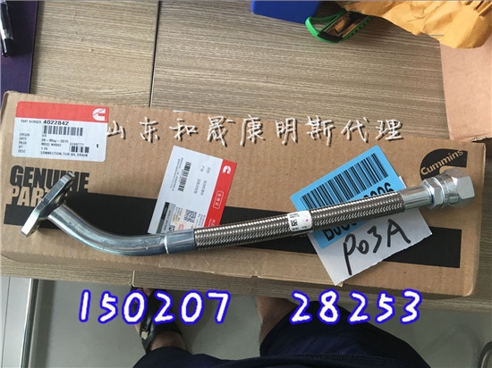 ֪~3627393M᪹1200KWl늙CMKTA50