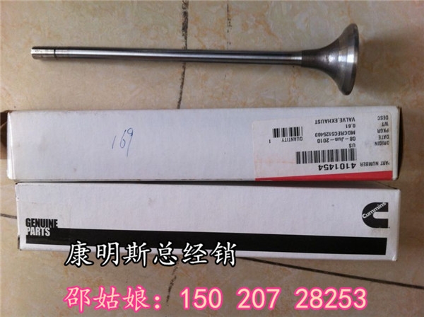 ؿK38MT4986317