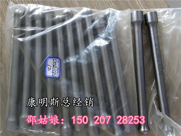TͦU3057139-FԭKTA19l늙CM