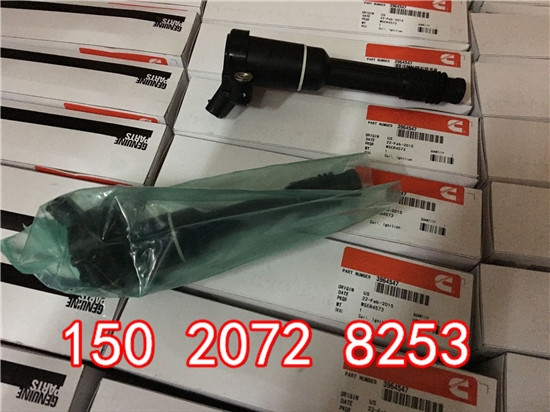 Vͨ܇isde4988835|