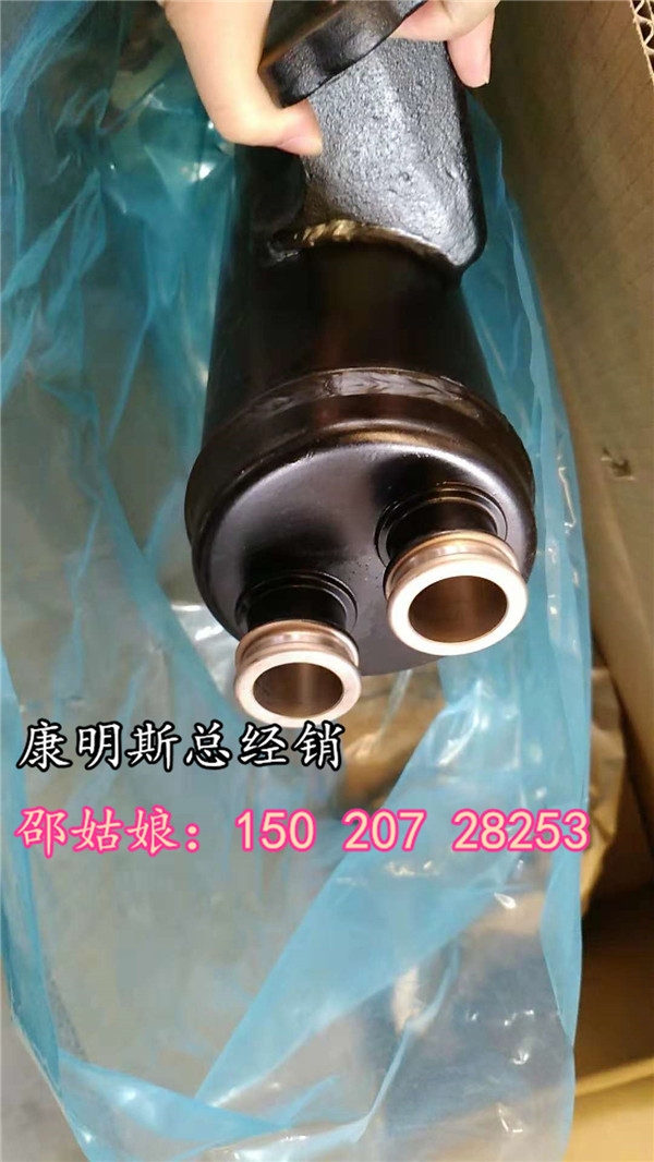 Rʏ4050236ɷ6C䁙C