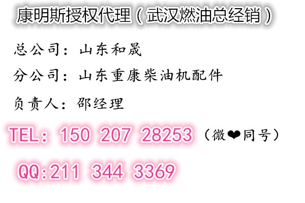 |Sް5472930ʯfF4309363