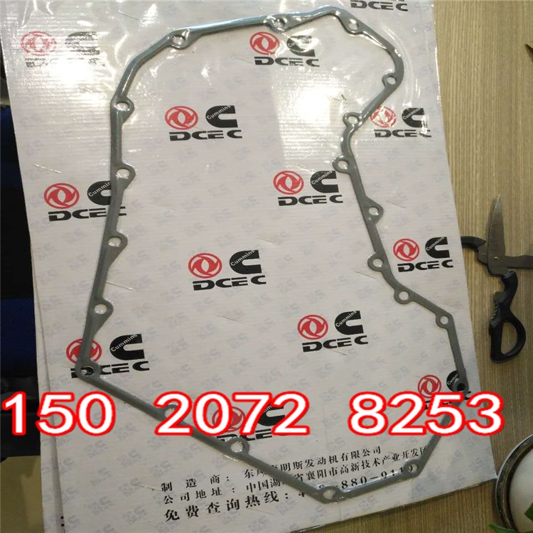 މ|Ƭ3883220M11uw|