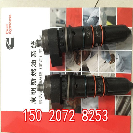 400R칤XL230Z4914505